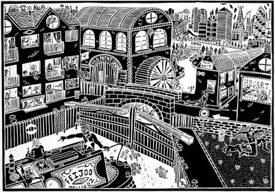 Protecting a New Generation