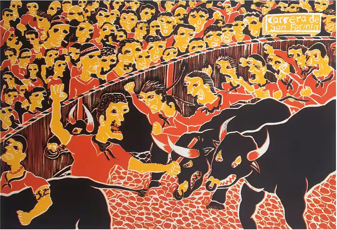 Carrera de San Fermín